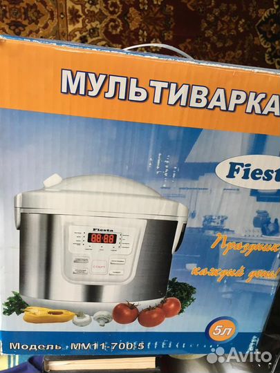 Мультиварка fiesta