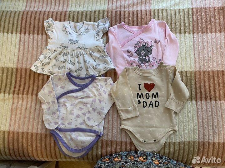 Детские вещи