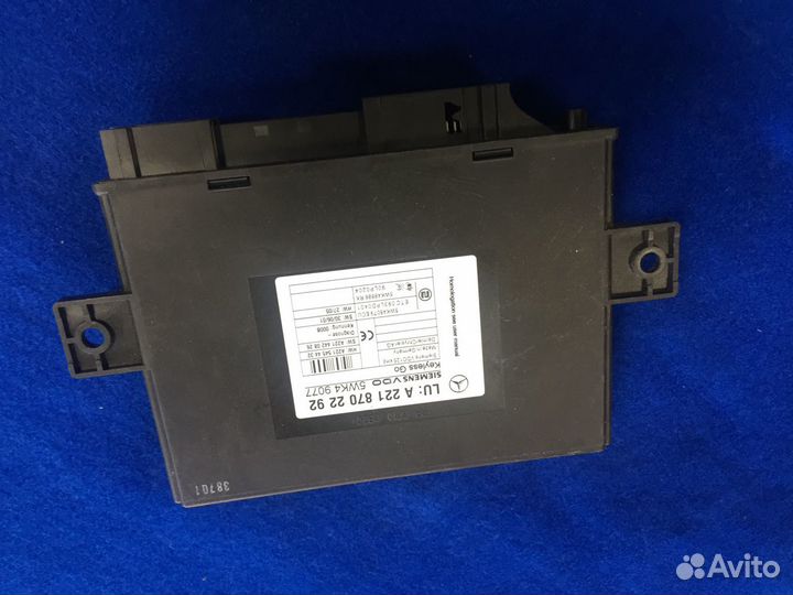 Mercedes A2218702292 keyless - go