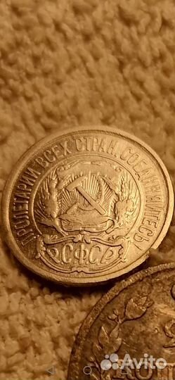 10 коп 1921 г R