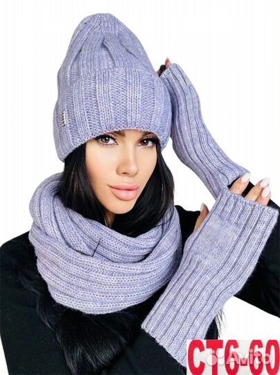 Комплект шапка и снуд зимний женский