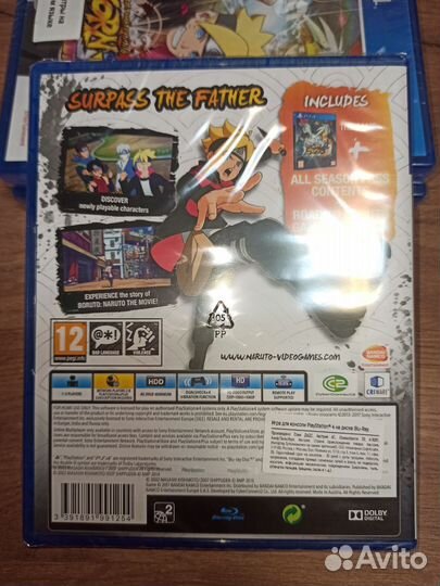 PS4 игра Bandai Namco Naruto Shippuden: Ultimate