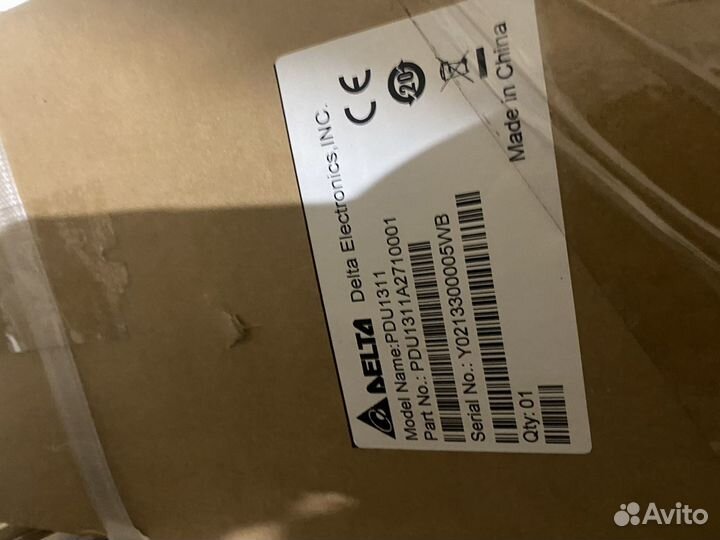 Блок распределения питания измерения, 1 фаза, 16 A