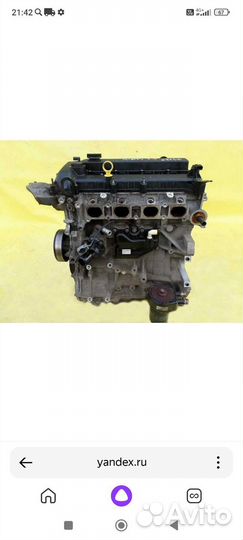 Двигатель mazda 2.0 lf