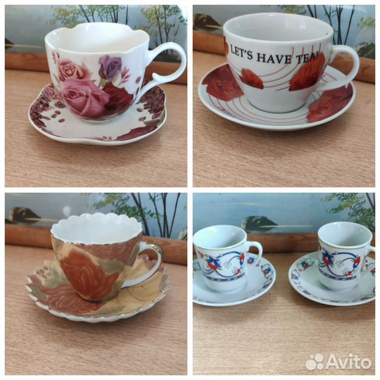 Чайные пары фарфор