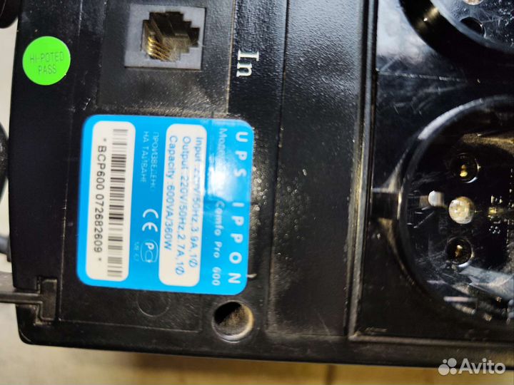 Ибп UPS ippon back comfo PRO 600