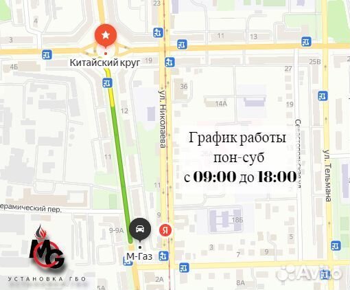 Заглушка заправочного метан