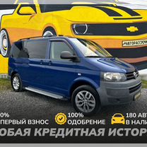 Volkswagen Transporter 2.0 MT, 2011, 329 000 км, с пробегом, цена 1 680 000 руб.