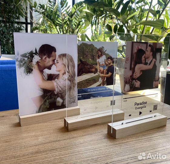 Витраж на подарок