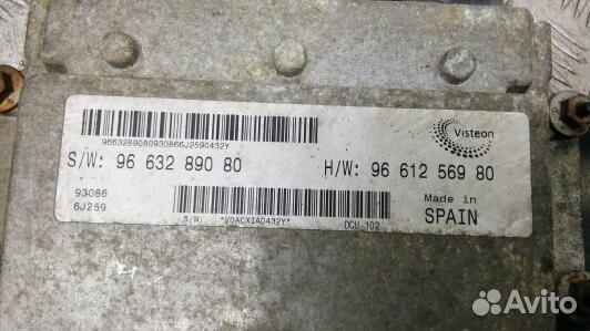 Блок управления двс citroen jumper 3 (KDN21PC01)