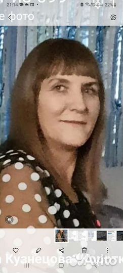 Няня с проживанием