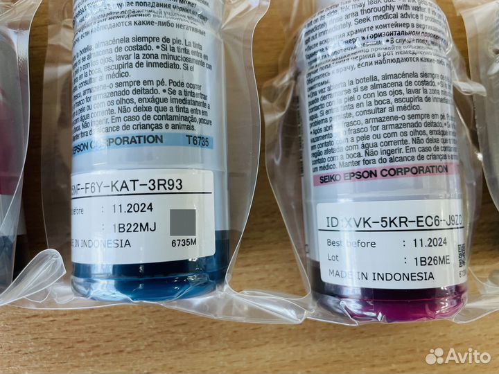 Оригинальные чернила для Epson l800, l1800
