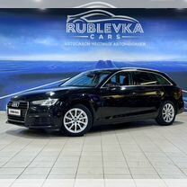 Audi A4 2.0 AMT, 2018, 196 150 км, с пробегом, цена 2 548 000 руб.