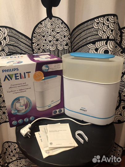 Philips Avent нужности для малышей