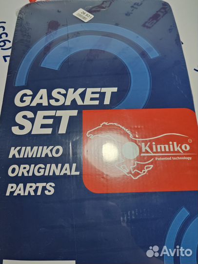 Комплект прокладок двигателя Chery Fora