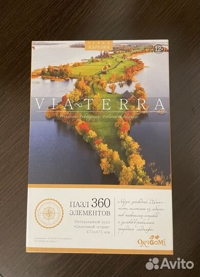 Пазл 360 элементов