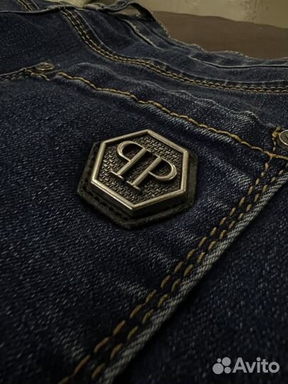 Джинсы синие женские