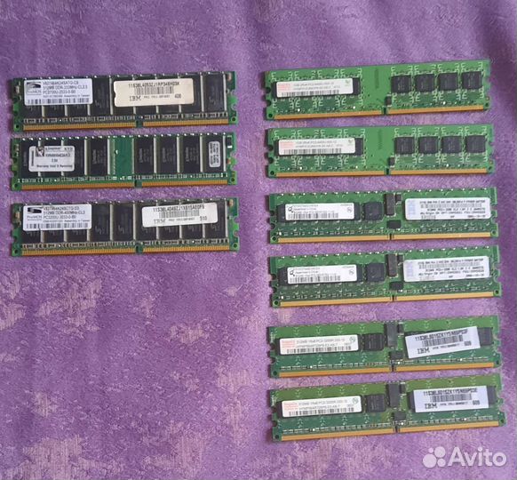 Оперативка