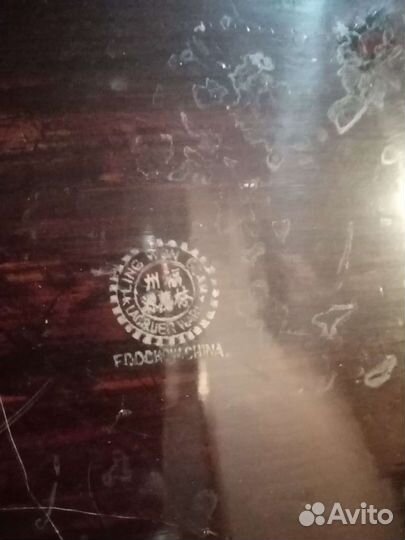 Поднос морской дракон Китай 50е годы