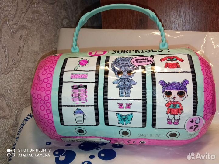 Кукла лол оригинал