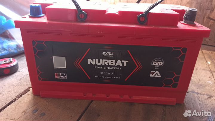 Аккумулятор бу