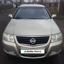 Nissan Almera Classic 1.6 MT, 2007, 222 285 км, с пробегом, цена 600 000 руб.