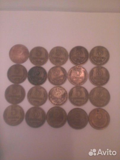 Монеты СССР-5копеек