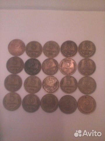Монеты СССР-5копеек