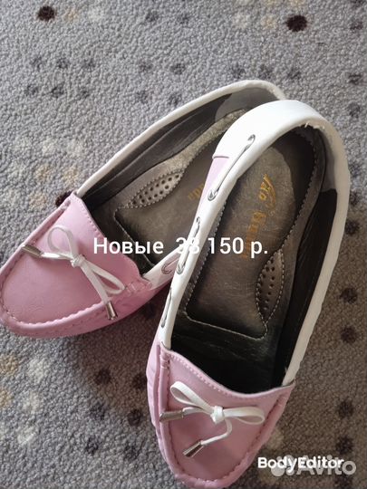 Пуховик женский