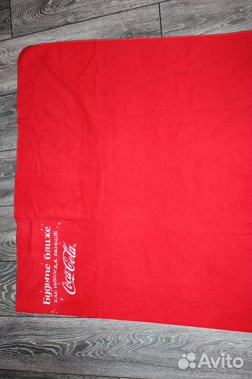 Новый плед в подарок