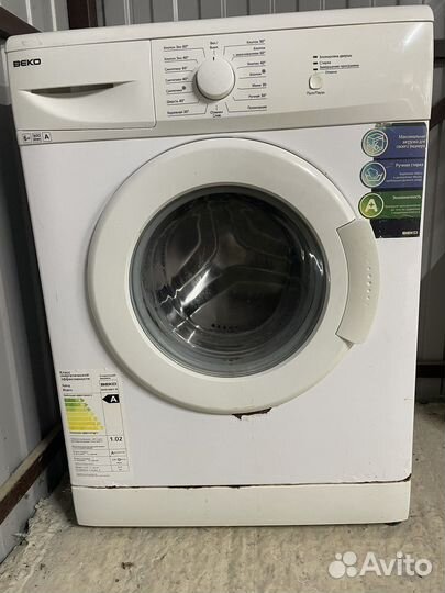 Стиральная машина бу