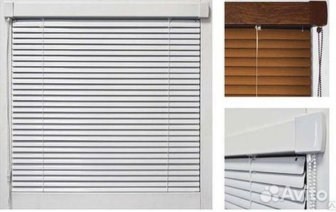 Жалюзи плиссе