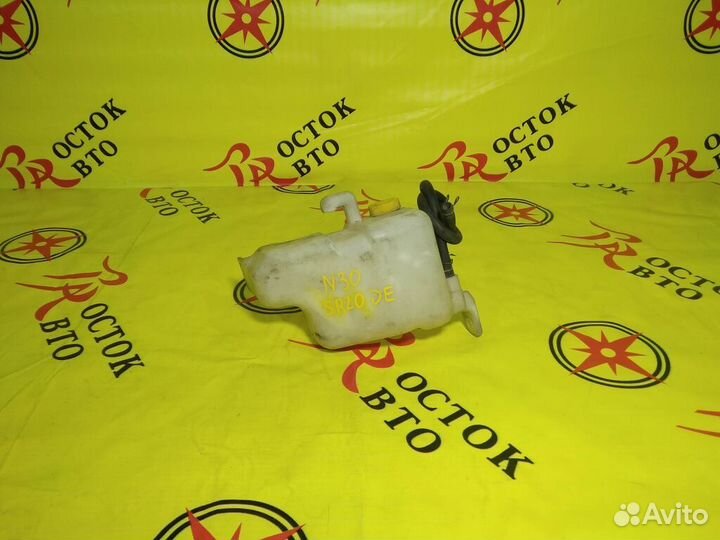 Бачок расширительный