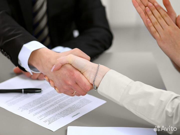 Помощь с документами, составление договоров, 3ндфл