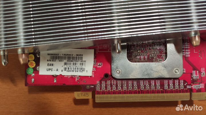 Видеокарта для старого компьютера