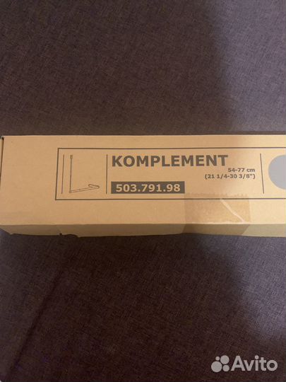 Штанка для шкафа ilea