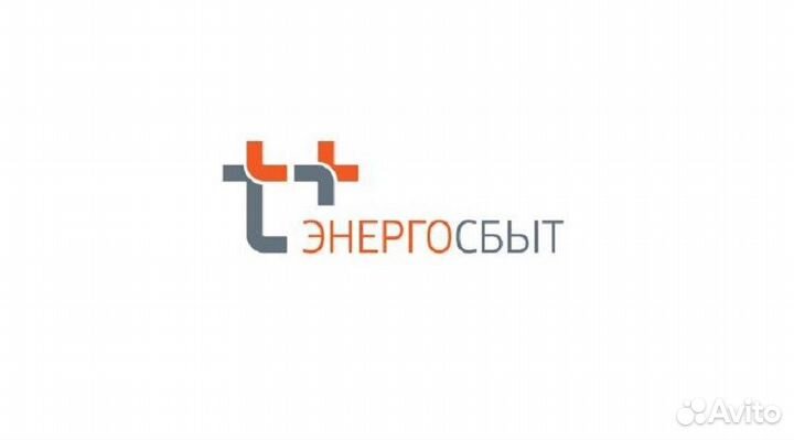 Электромонтер