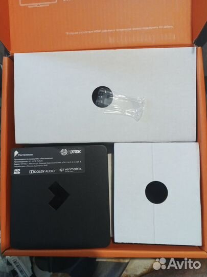 Интернет- оборудование, тв-приставки