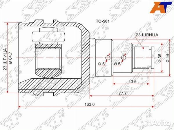 Шрус привода toyota corona premio