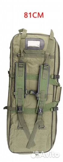 Сумка для огнестрела, пневматики или лука