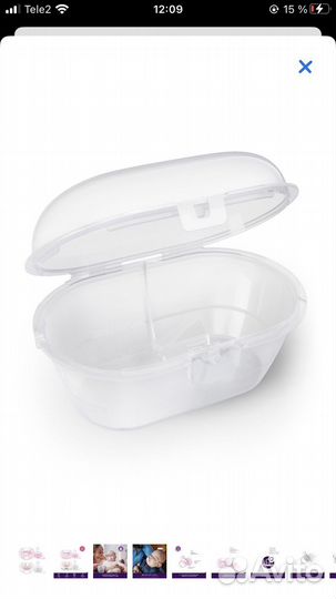 Соска пустышка avent