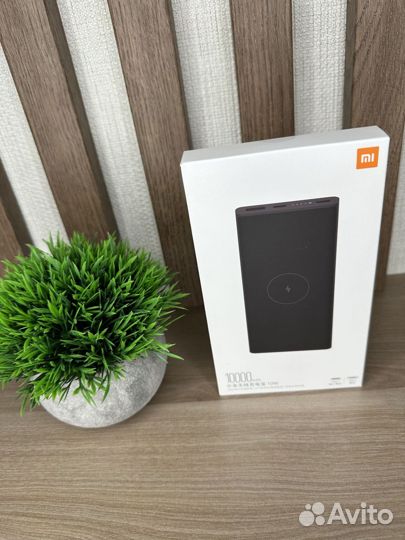 Xiaomi Mi Wireless Power Bank WPB15pdzm, 10000 mAh