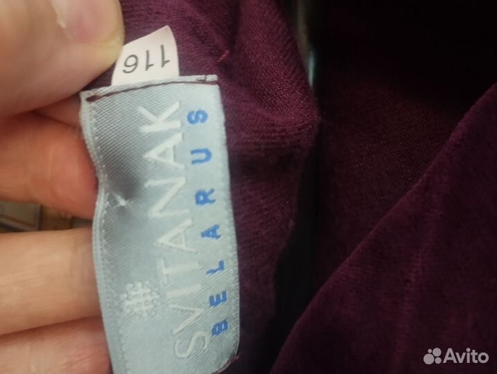 Спортивный костюм женский