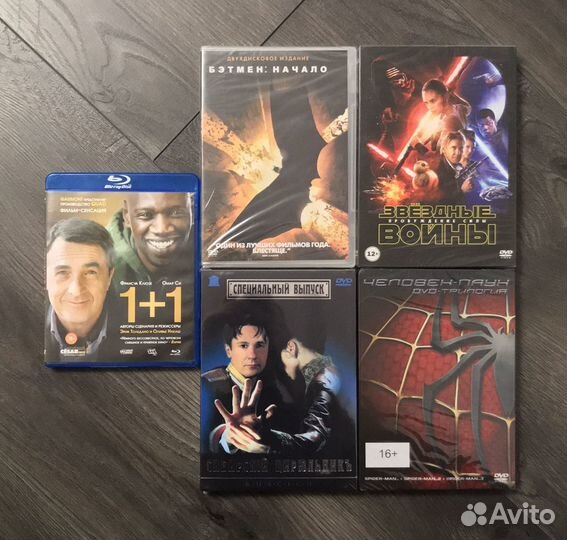 Фильмы на Blu-Ray/DVD