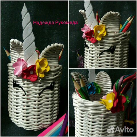 Карандашница