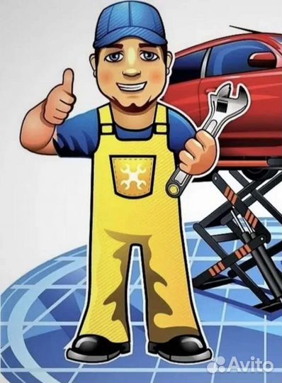 Требуется автослесарь