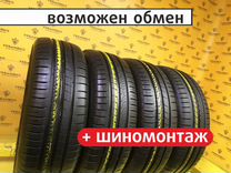 Pirelli P Zero 265/50 R19 104T