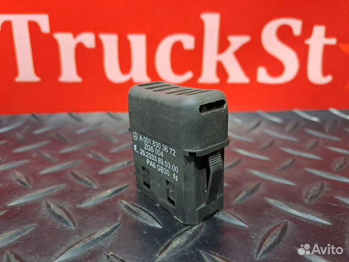 Датчик температуры воздуха