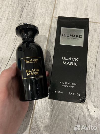 Richard black mark