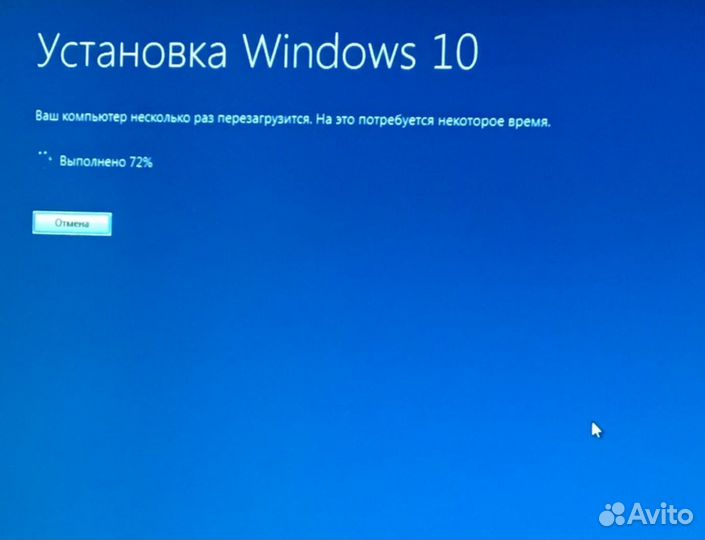 Установка Windows, Компьютерный мастер с выездом